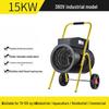 MIEHONE Industrial Electric Heater Fan