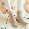 1 Pair More Thicken Warm Keeping Women Socks Wool Blend Practical Good Woven Winter Socks for Daily Wear