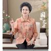 New Summer Shirts for Middle-aged and Elderly People Three-quarter Sleeve Summer Cardigan Shirts