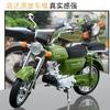 1:10 Jialing JH-70 Simulation Alloy Motorcycle Model Simulation Sound And Light Old Locomotive Toys