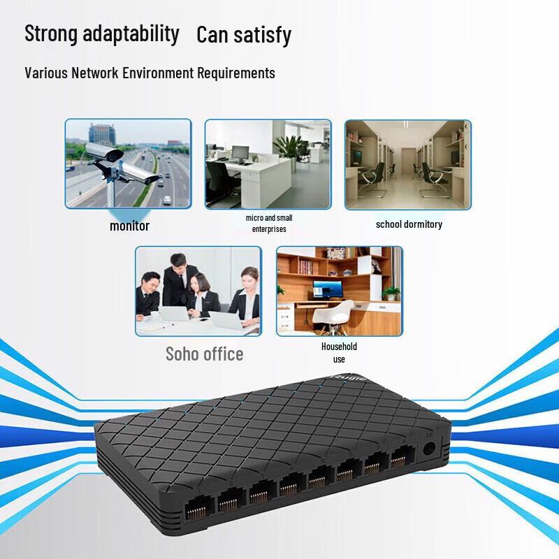 Ruijie RG-ES105D 5-Port 100M Unmanaged Desktop Switch