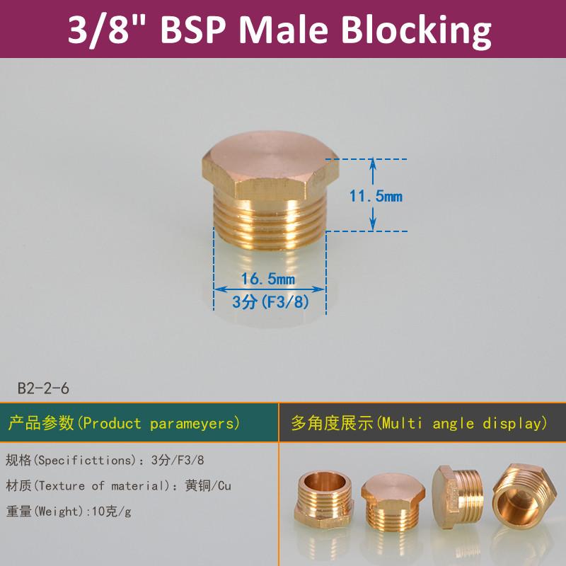1/8 1/4 3/8 1/2 3/4 Male Female Thread Brass Pipe Hex Head End Cap Plug Fitting Quick Connector Brass Universal Faucet Adapter