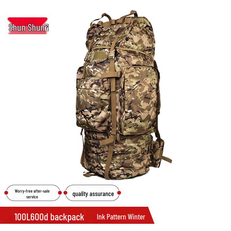 Shunshunni 100L Camouflage Hiking Backpack