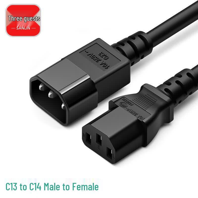 IEC C13 to C14 3-Core Power Extension Cable 1.5m