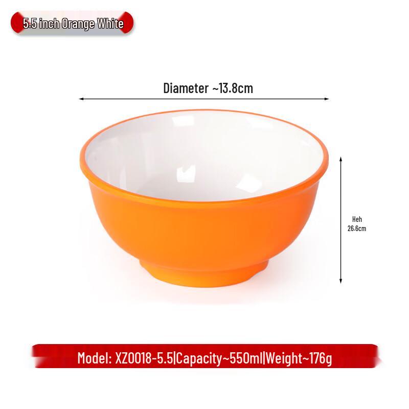 Anyishun Melamine Rice and Soup Bowl