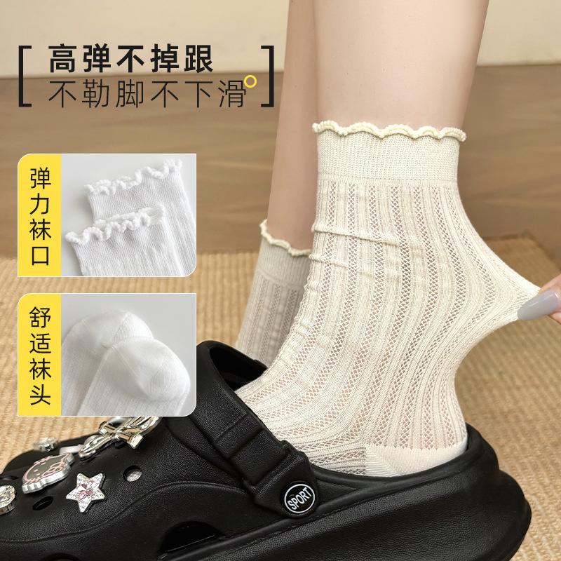 Summer Socks Thin, Breathable, Sweat-Absorbing Socks, Ballet Style Solid Color Stacked Socks, Simple And Versatile Socks