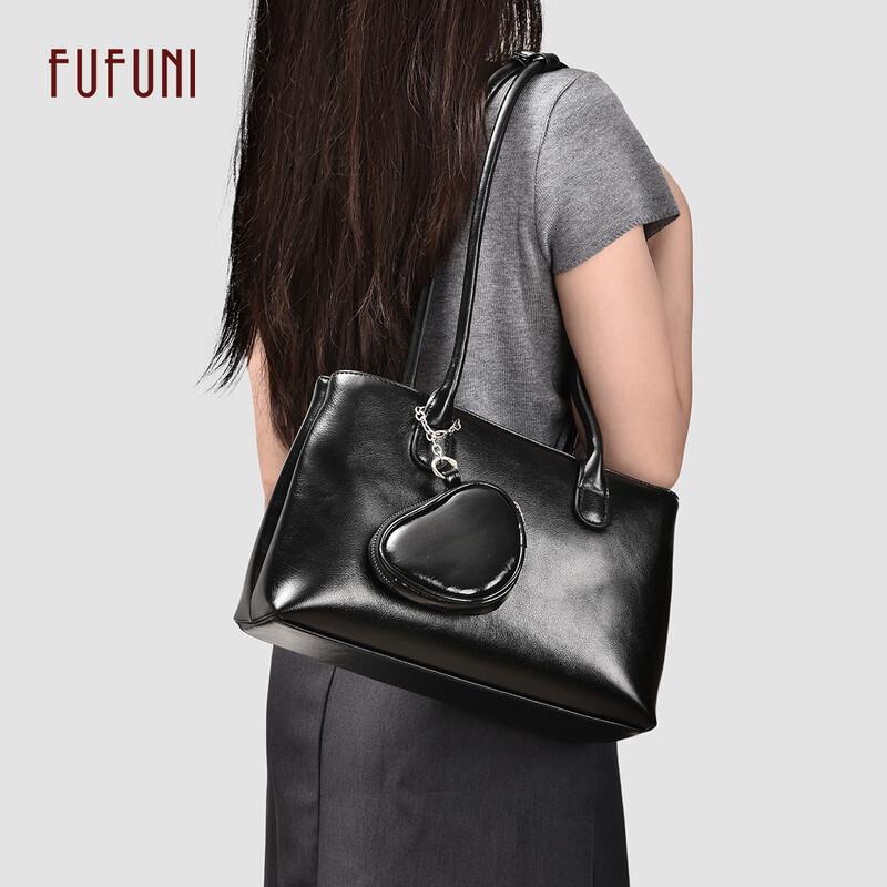 FUFUNI Women's Retro Large Capacity Shoulder Tote Bag
