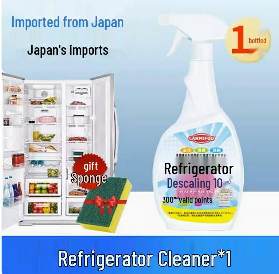 

Многофункциональное средство для чистки холодильника: Дезодорирует, Стерилизует и Удаляет Запах, Плесень и Пятна с Уплотнительной Ленты