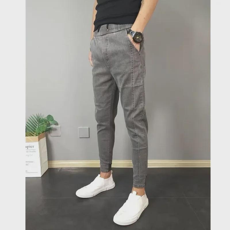 Men's Slim Fit Solid Color Nine-Point Jeans - Trendy Youth Fashion Pants