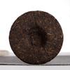Yunnan Pu'er Tea 2018 Menghai Ripe Moisturizing Cake Big Tree Small Cake 100g