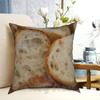 Artisan Bread Slices Pillow Case Printed Home Soft Throw Pillow Artisan Bread Artisan Bread Slices Artisan Breads Bread