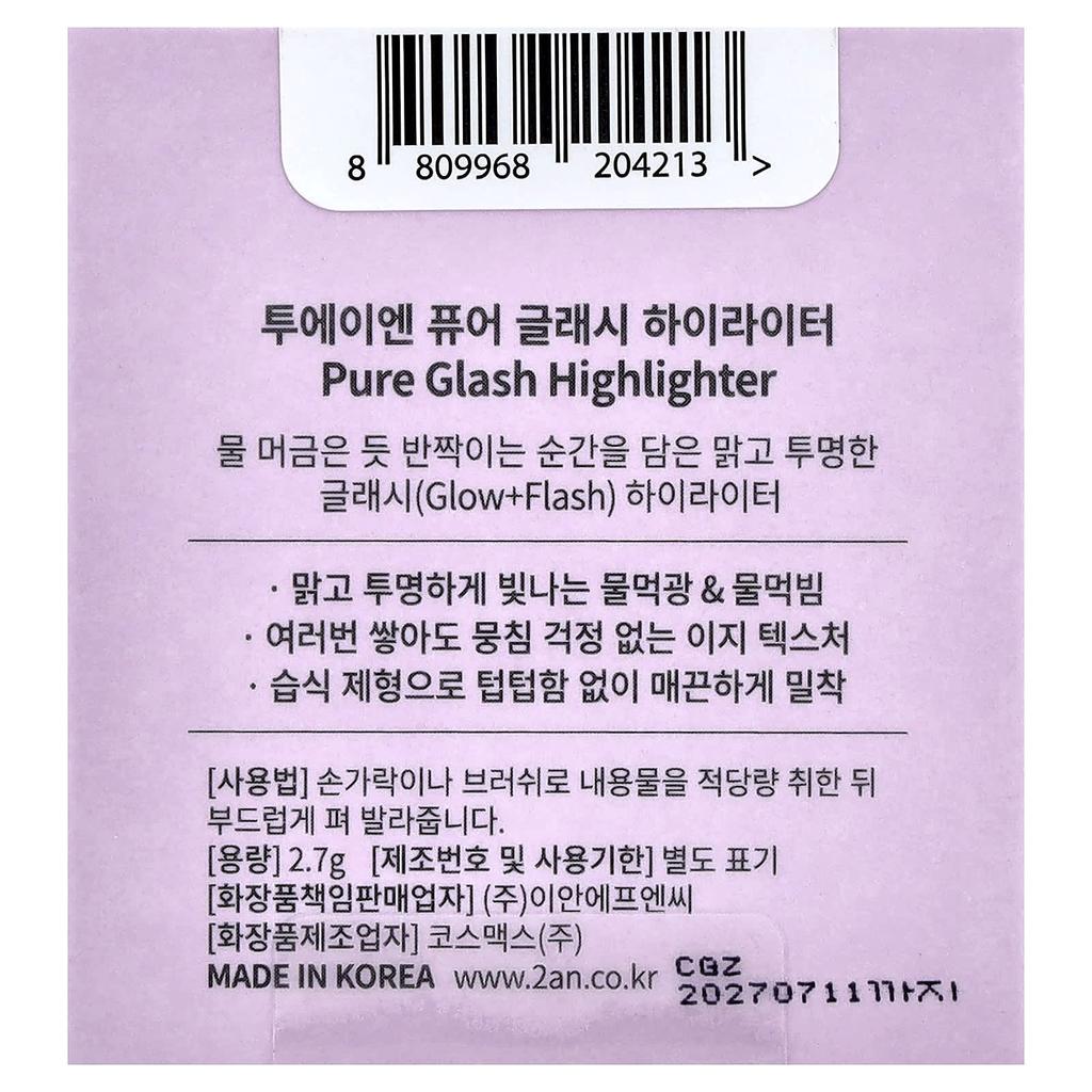2aN Pure Glass Highlighter, ND02 Clear, 2.7g