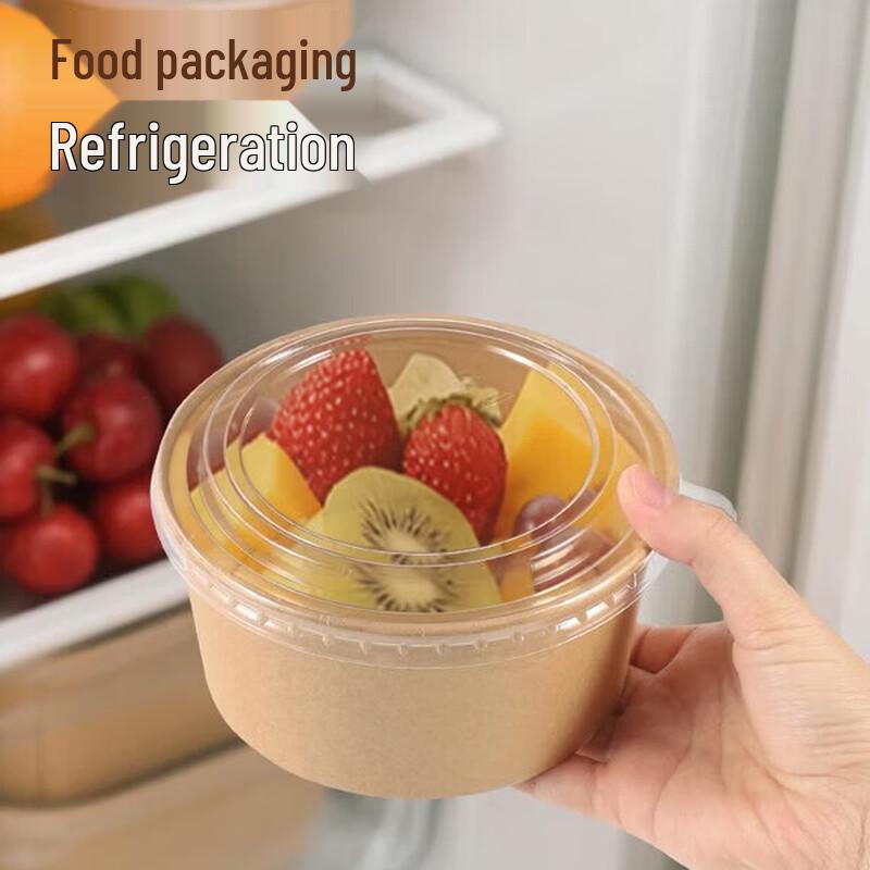 Kraft Paper Round Microwaveable Food Containers with Lids (750ml, 20-Pack)