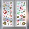 9 Sheets Christmas Colorful Window Glass Stickers Decorations Candy New