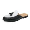 Fashion New Trend Male Muller Shoes Simple Style Peas Shoes British Style Slip-On Men's Lazy Shoes Driving Half Drag Non-Slip Slippers