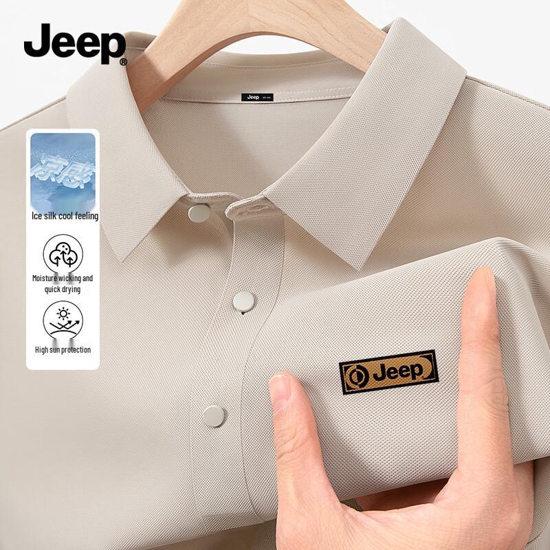 

JEEP Men s Ice Silk Quick-Dry Polo Shirt 2XL