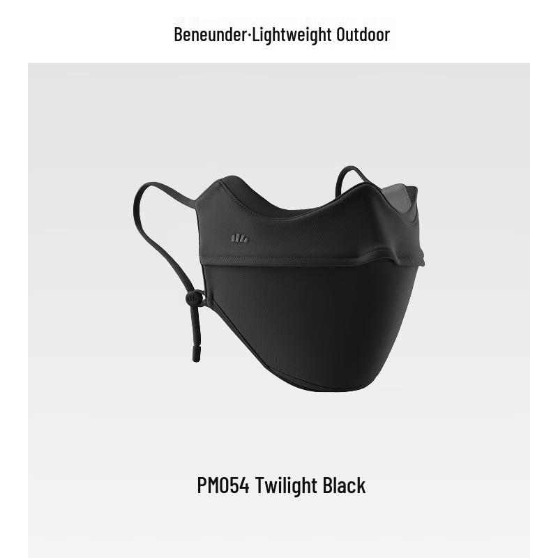 Beneunder Winter Thermal Riding Mask