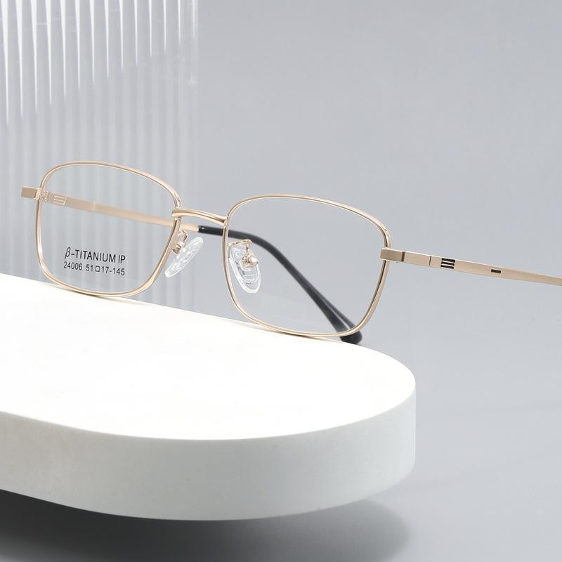 Brand Prescription Glasses Anti Blue Light Reading Glasses Men High Quality Small Square Titanium Eyeglasses Sight Plus Lenses