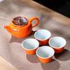 Ceramic Persimmon Kung Fu Tea Set Gift Box
