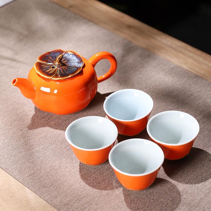 Ceramic Persimmon Kung Fu Tea Set Gift Box