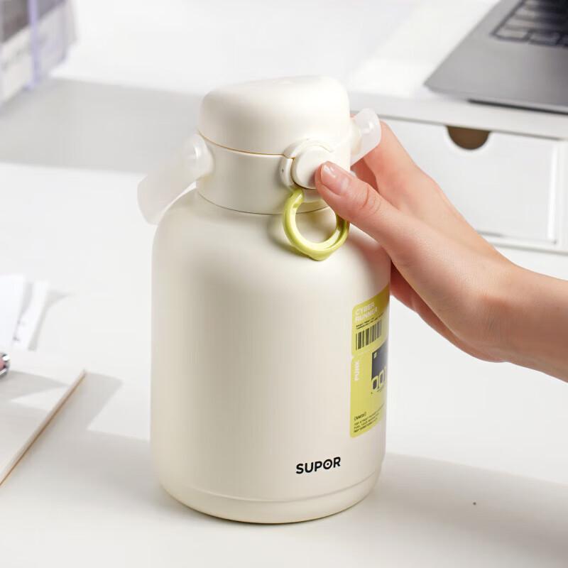 SUPOR 1L 316 Stainless Steel Insulated Water Bottle with Straw