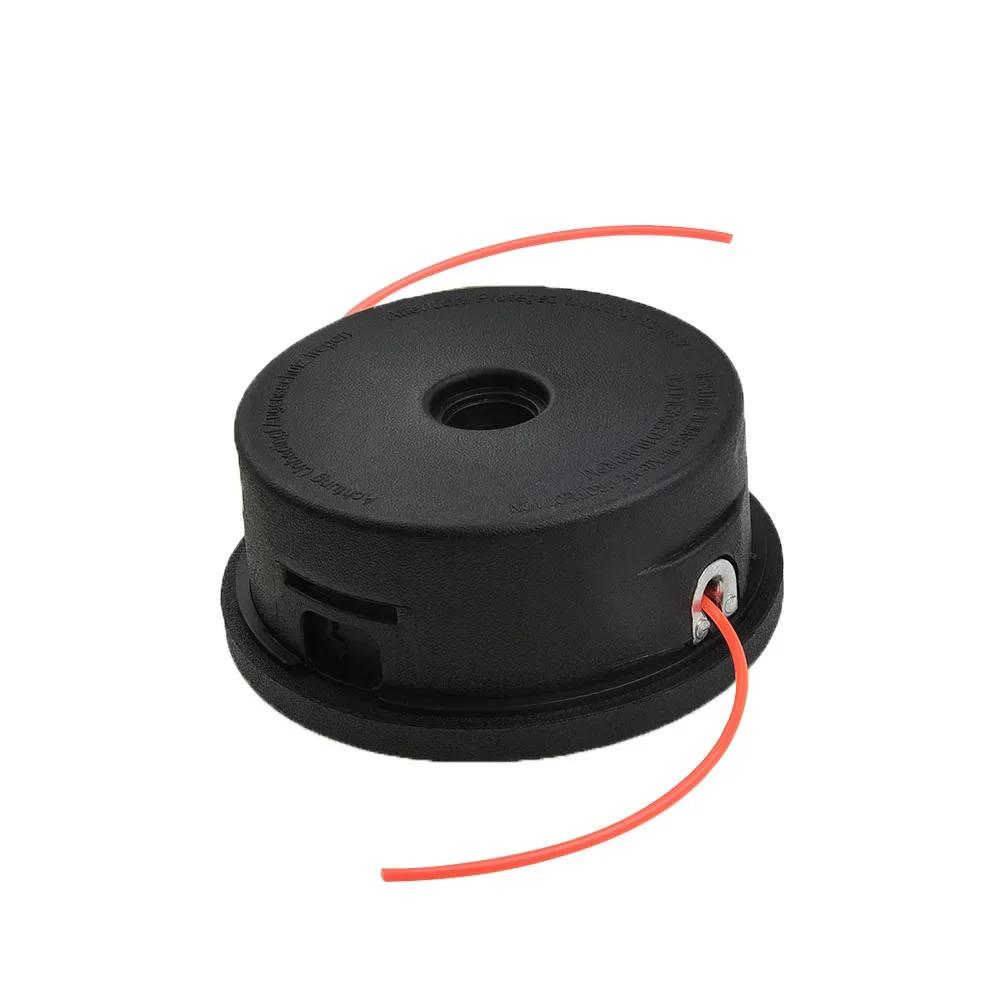 25-2 Brushcutter Trimmer Head For FS 44/55/56/70/80/83/85/90/100 RX 110/120/130/200/250 KM 55/56/85/90/110/130 Lawn Mower Parts