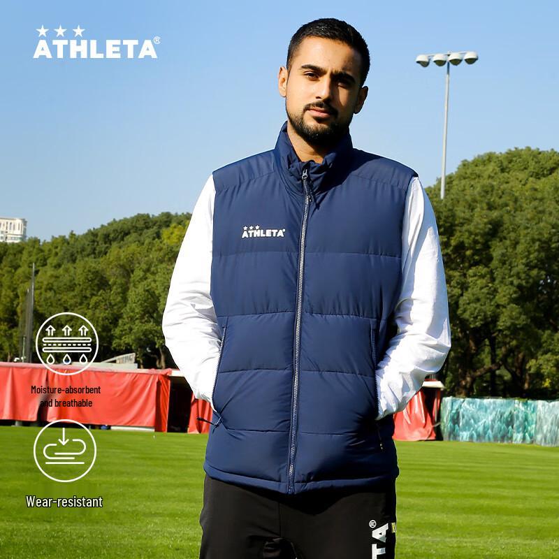 ATHLETA Men s Winter Warm Football Training Padded Vest 54004 4XL