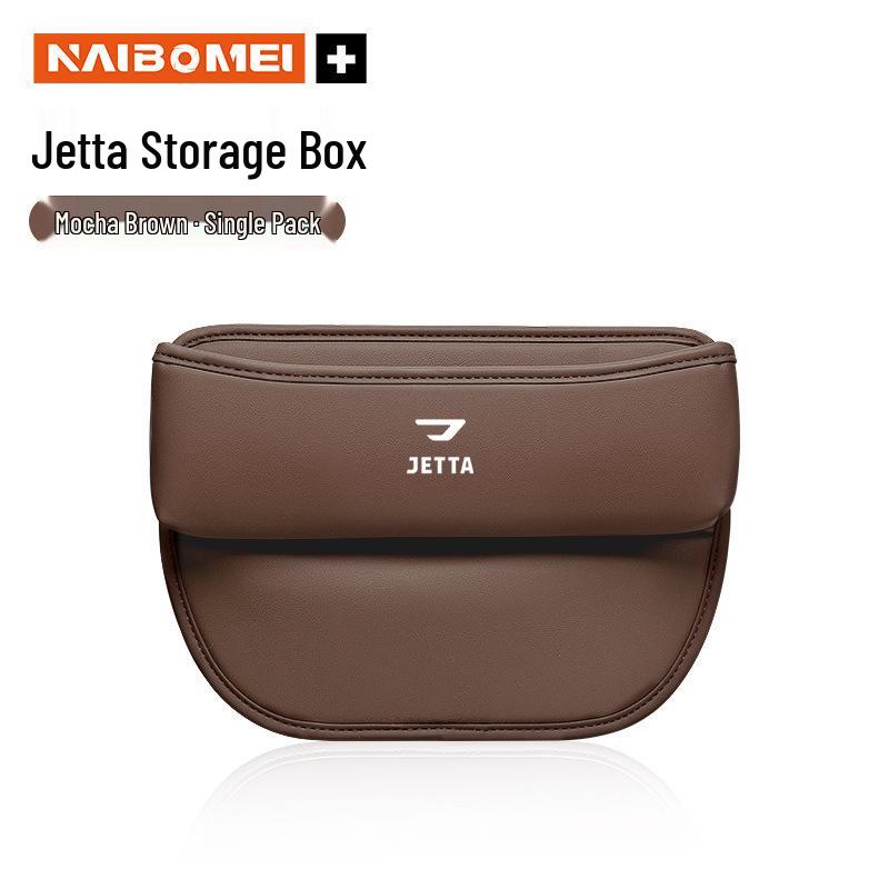 

Jetta VS5/VS7 VA3 Car Seat Organizer & Storage Box