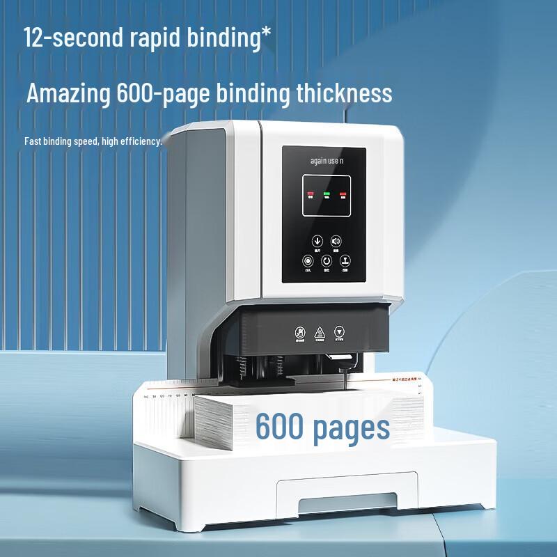 Deli 60mm Electric Automatic Accounting Binding Machine