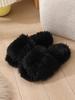 Women's 2024 Fuzzy Open-Toe Slippers – Spring & Autumn Candy Colors