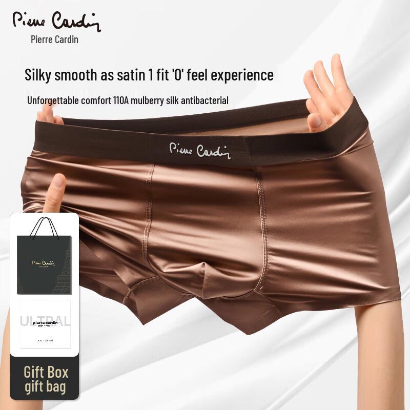 

Мужские боксеры-брифы Pierre Cardin из ледяного шелка с антибактериальным эффектом, 4 штуки 4XL