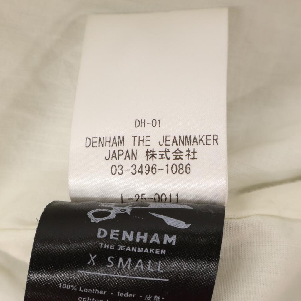 DENHAM Black Double Rider Jacket Jacket XS blackUsed