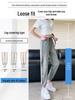 Women's Quick-Dry Ice Silk Lantern Pants - Summer Thin, Loose, Cropped, Mosquito-Repellent Casual Wear