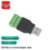 USB 2.0 Solderless To 5-Pin Terminal Connector