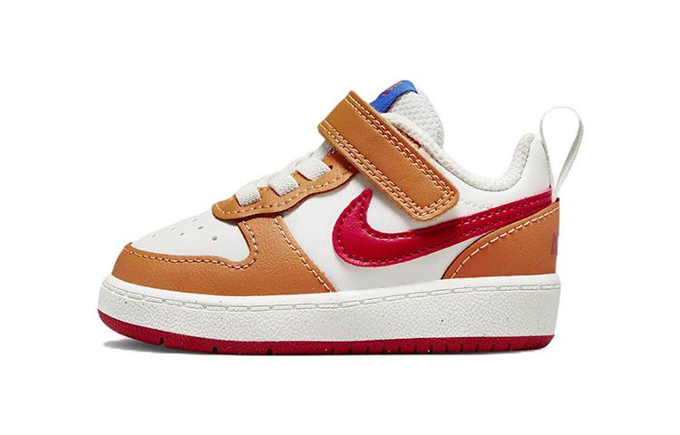 Nike Court Borough Low 2 Sail Hot Curry TD BQ5453-119 23.5