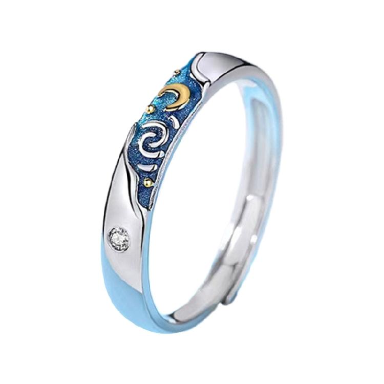 Romantic Van-Gogh Starry-Sky Couple Engagement Ring Friendship Jewelry for Women