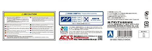 Aoshima Bunka Kyozai Co., Ltd. VFG Macross Delta VF-31D Skuld SP, approximately 155mm tall, pre-colored plastic model kit MC-08