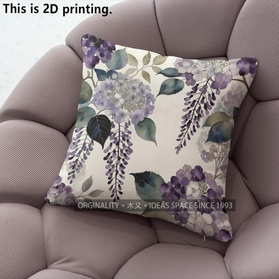 Aquarell Lila Floral Kissenbezüge Muster Kissenbezug Geeignet für Sofa Schlafzimmer Auto Kissenbezug