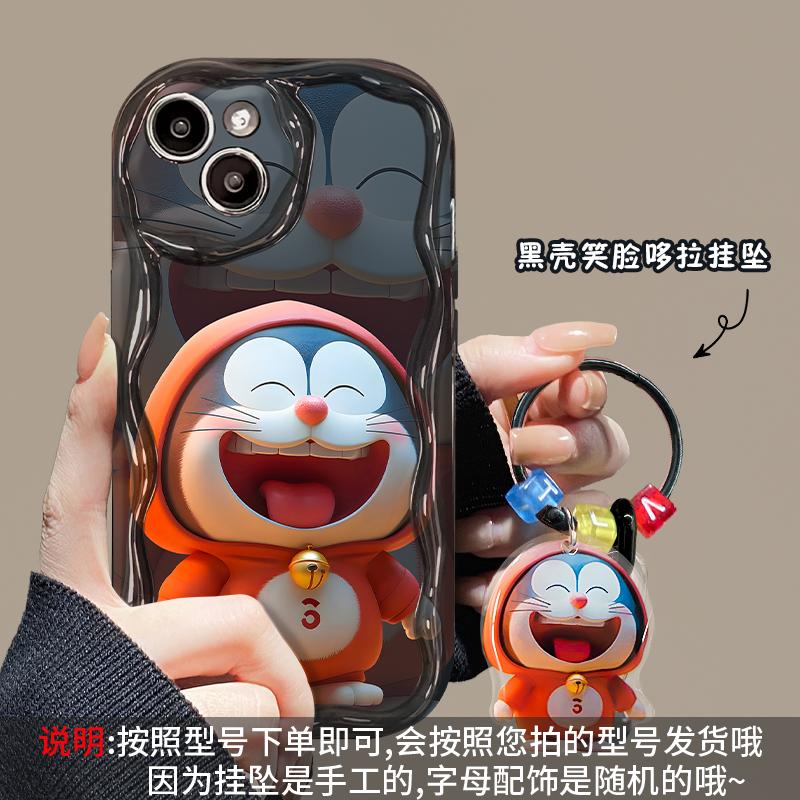 Applicable to Apple 15 mobile phone case iPhone17promax couple cute jingle cat pendant 13/12 silicone 16