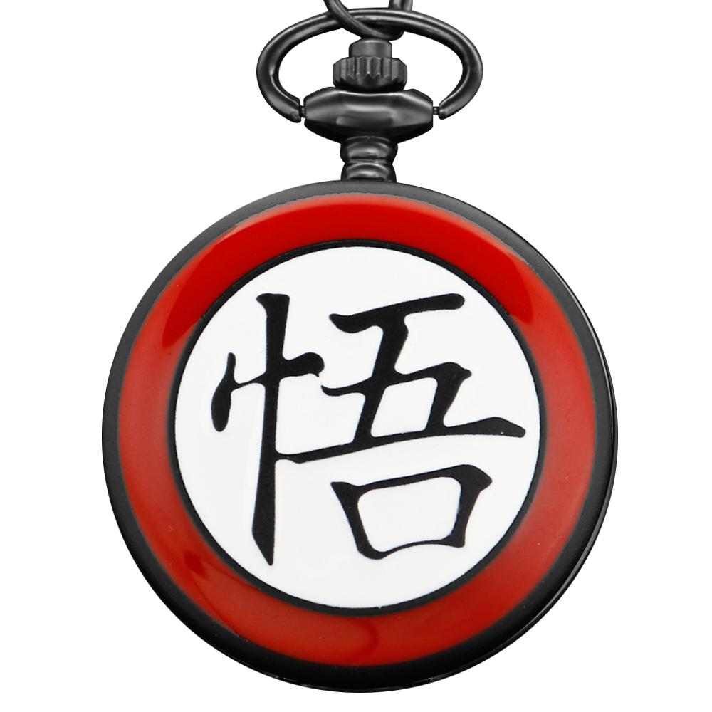 

Classic anime Wukong Men s and Women s Quartz Pocket Watch Retro Fashion Necklace Pendant Student Festival Gift