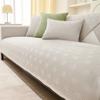 Sofa Cushion Cream Color Four Seasons Universal Simple Non-Slip Sofa Cover Chenille High-End Cushion Backrest Towel Cover Cloth