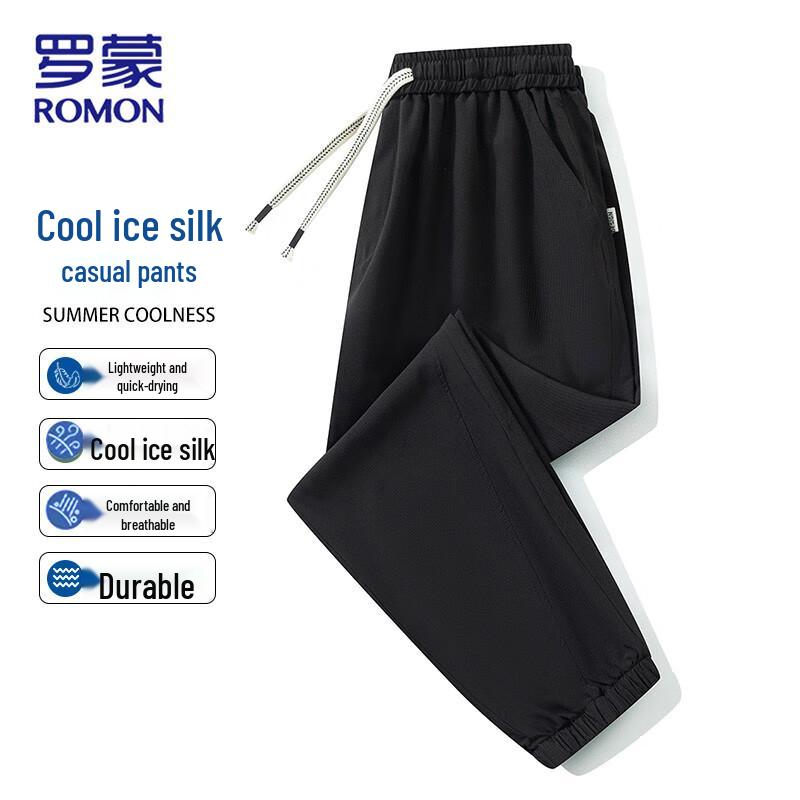 ROMON Men's Ice Silk Summer Loose Fit Jogger Pants