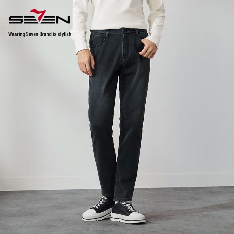 Qipai Men's Washed Straight-Leg Jeans with Island Velvet
