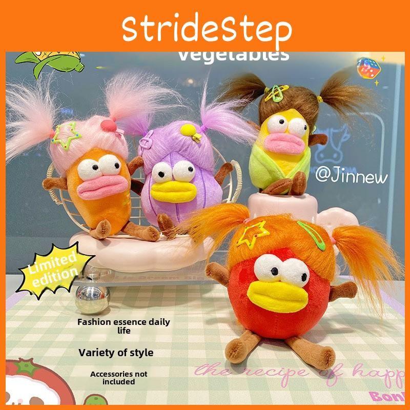 Hair Explosive Vegetable Sausage Mouth Small Pendant Plush Keychain Decor Bag