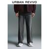 UR2026 Men's Straight Leg Denim Jeans