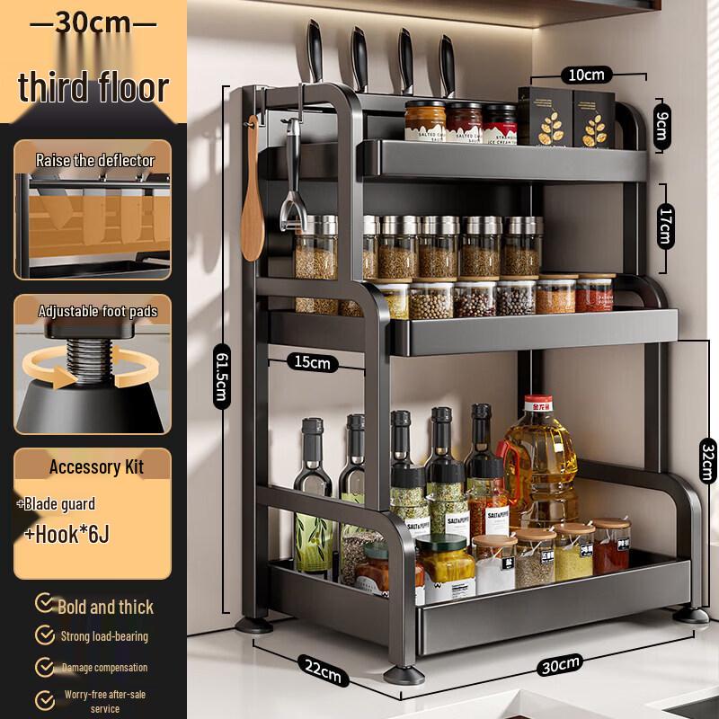 Countertop Kitchen Spice Rack Organizer