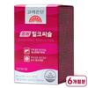 Koryo Eundan Pure Milk Thistle 63g 180 Tablets 1 Pcs