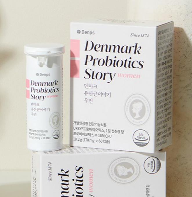 Denps Denmark Probiotics Story Women – 60 Kapseln für die Verdauungs- und Immungesundheit von Frauen