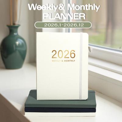 2026 Planner A5 Hardcover Daily Organizer with 12-Month Calendar Goal Tracking And Elastic Closure Productive Daily Agenda Book for Students
