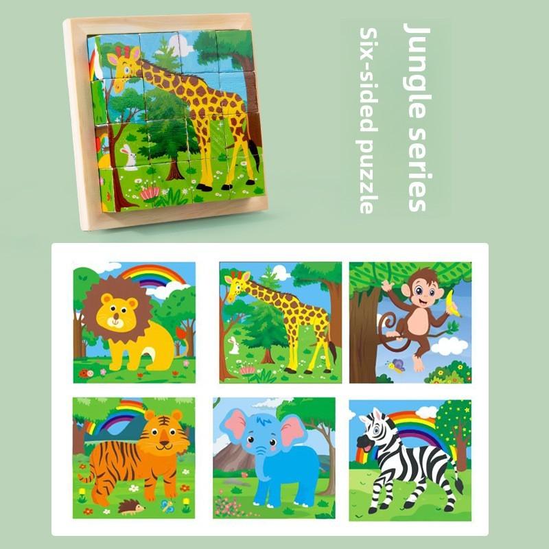 Wooden 3d Hexahedral Puzzle Blocks For Toddlers Educational Toy Gift For Kids